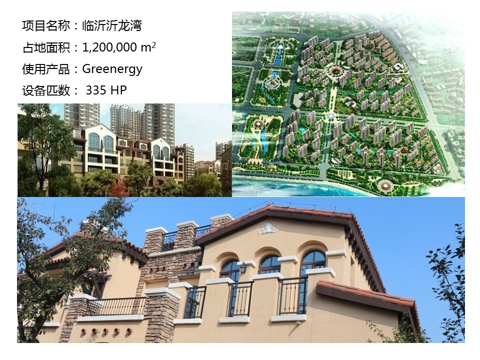 Slide2
