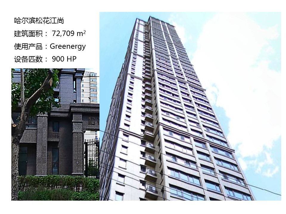 Slide4