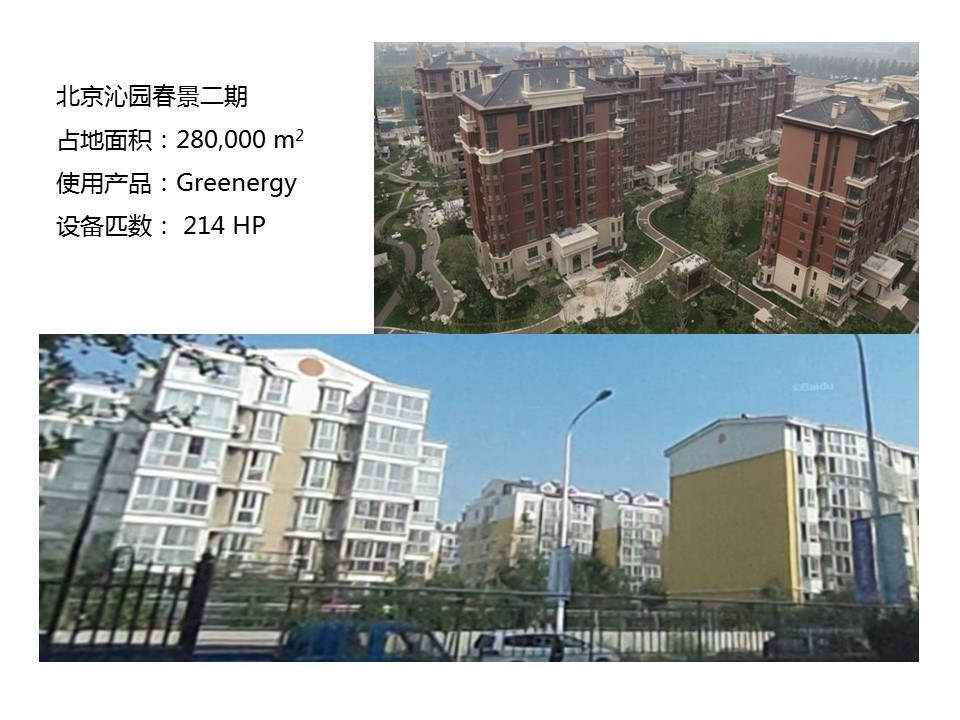 Slide5