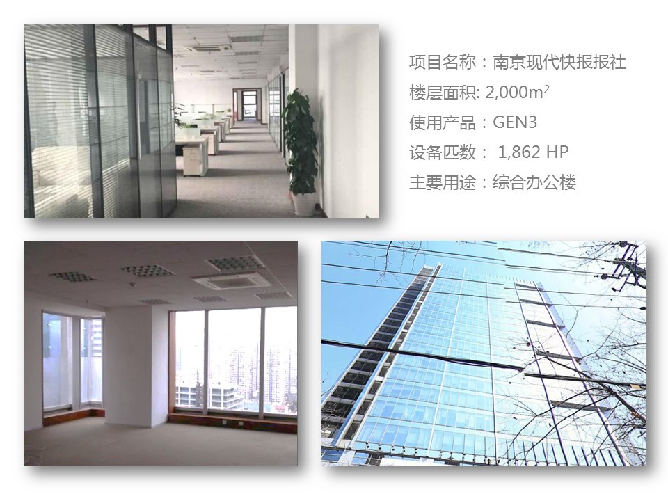 Slide16