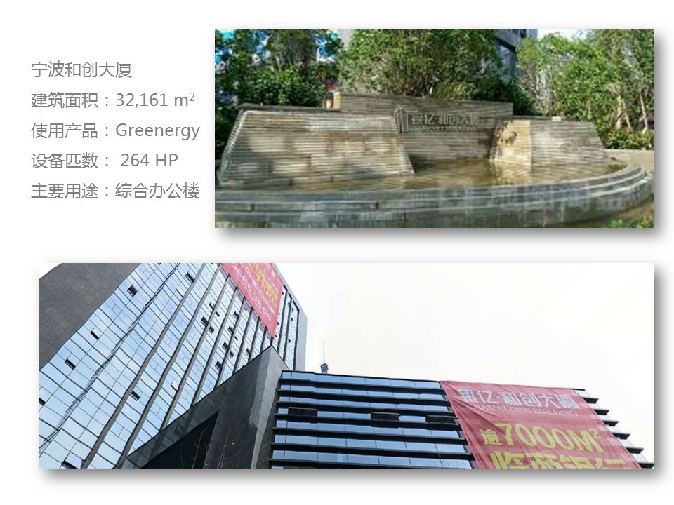 Slide13