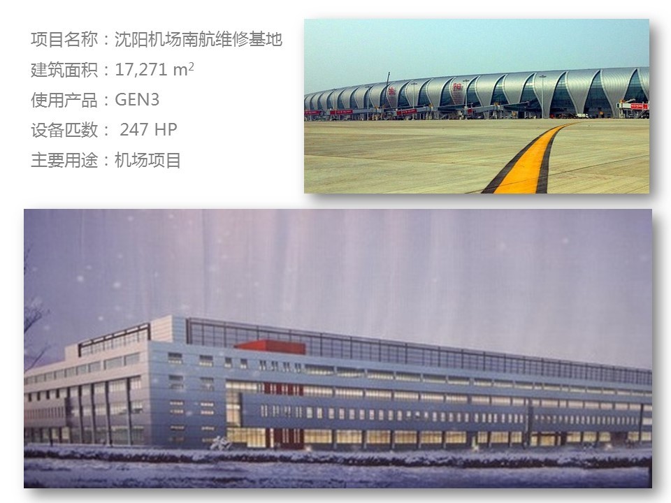 Slide27