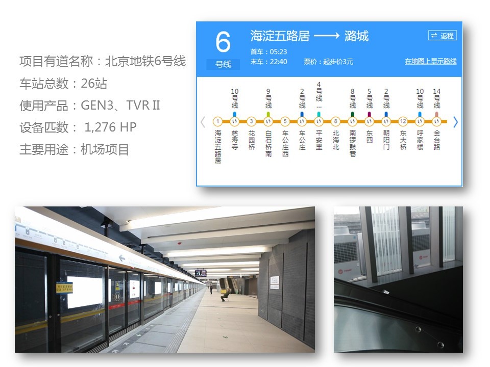 Slide28
