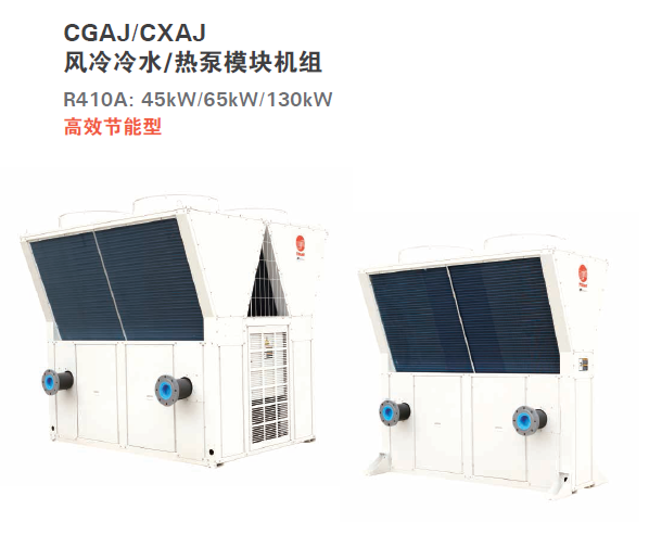 CGAJ.CXAJ型号