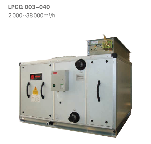 LPCQ型号